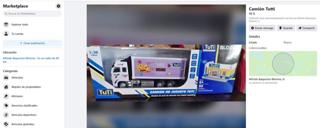 4QCWGK7CABFZDEWVNERBCLWF5E