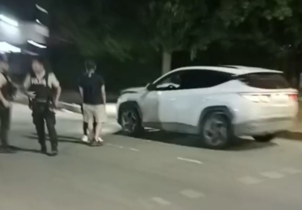 fyukmfrjethejrgwergergdsgertgyer